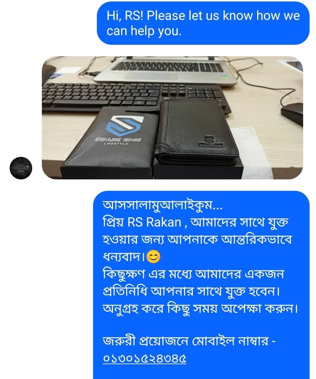 FB_IMG_1757448335124